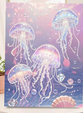 钻石DIY珍珠金鱼立体贴画材料