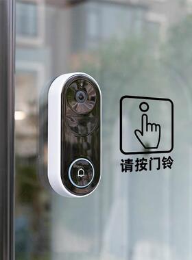 请按门铃提示贴电动门自动门玻璃门开门按钮提醒贴纸指示标识文字