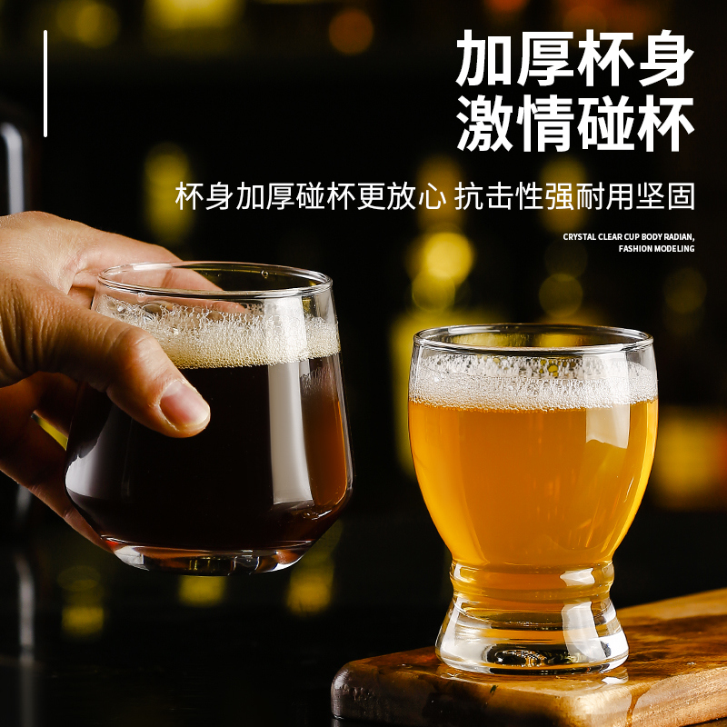 精酿啤酒杯世涛杯黑啤IPA酒杯商用扎啤杯个性创意轻奢专业定制杯 - 图3