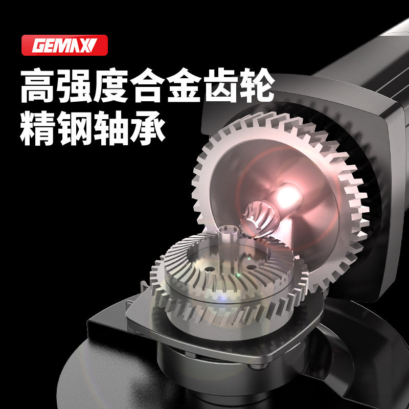  罗滨家居角磨机