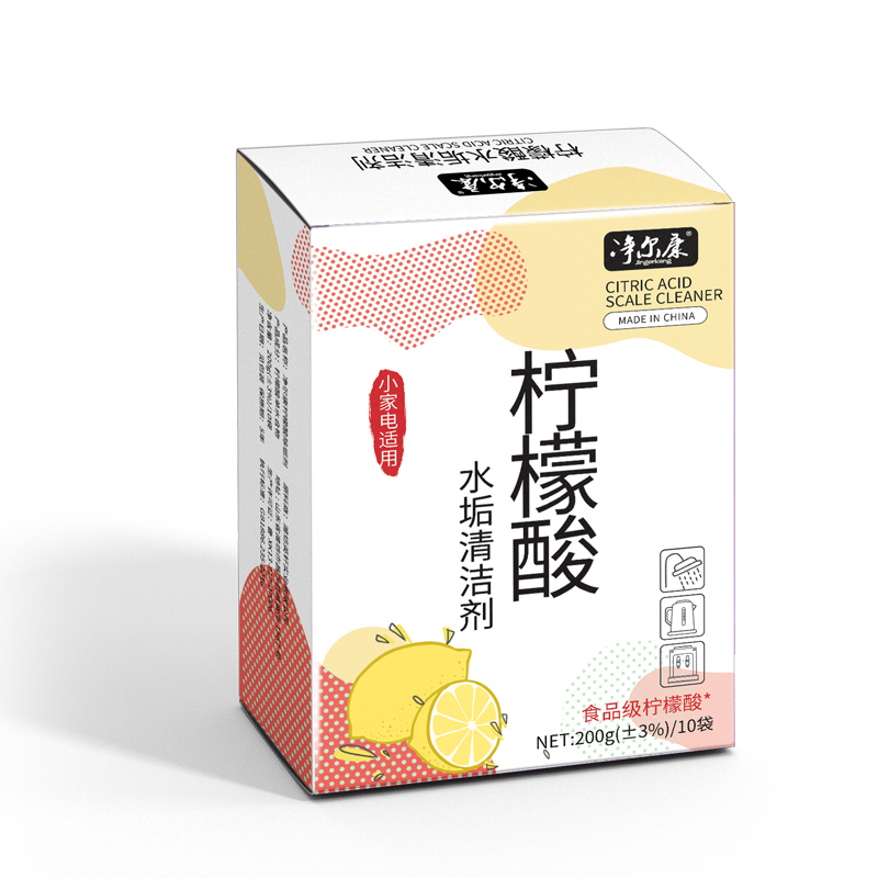 柠檬酸除垢剂食品级水垢清除电水壶饮水机水垢茶垢清洁剂家用去污