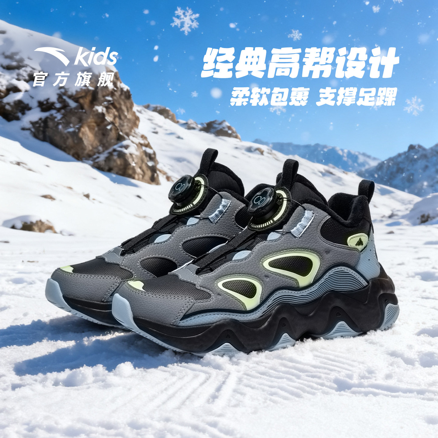 图 4