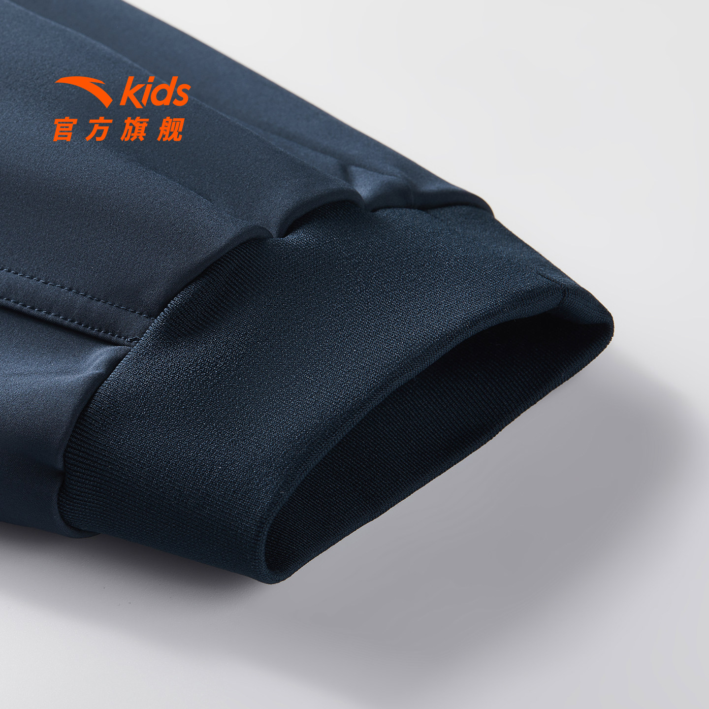 安踏儿童男大童运动长裤2026年春季新款舒适亲肤中大童轻暖绒卫裤,淘宝优惠券,粉丝福利购,淘宝优惠卷