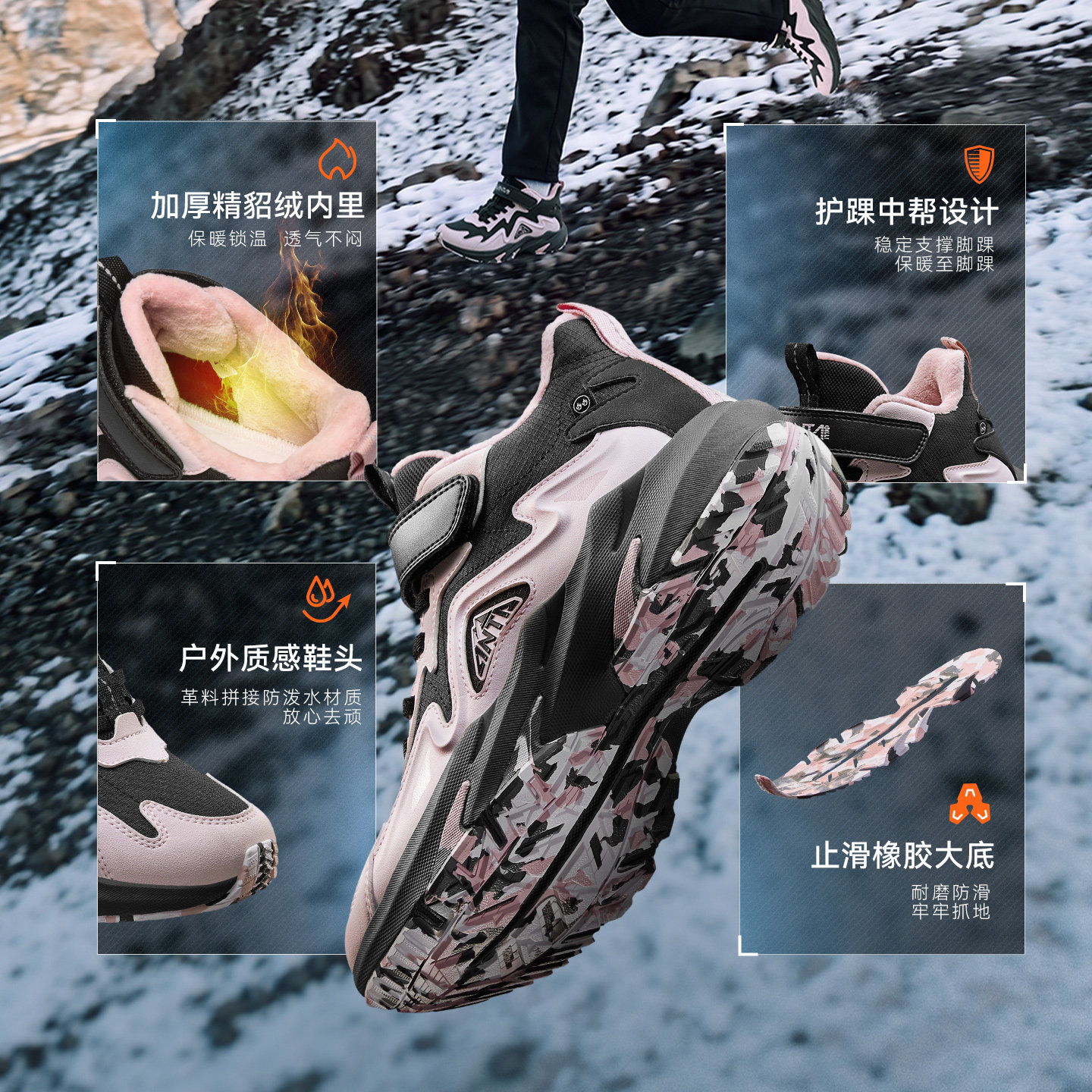图 4
