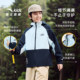 ANTA children's outdoor four-proof jacket three-in-one top