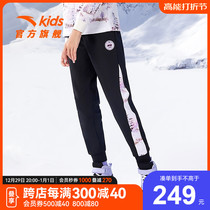 (Mall same section) Antread girl pants 2023 autumn winter new gush warm sports pants Outdoor casual pants