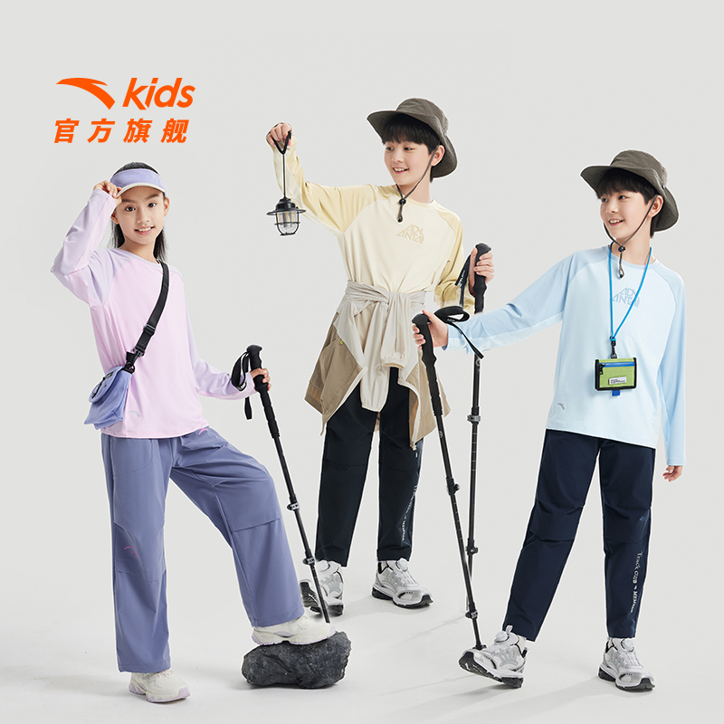 安踏儿童装男童长袖t恤女童秋装上衣磨毛保暖2024新速干打底衫潮