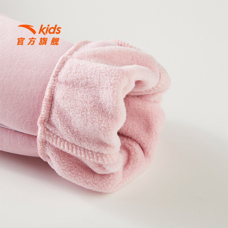 安踏女童加绒裤子2025冬季新款儿童加厚加绒保暖长裤运动裤卫裤,淘宝优惠券,粉丝福利购,淘宝优惠卷
