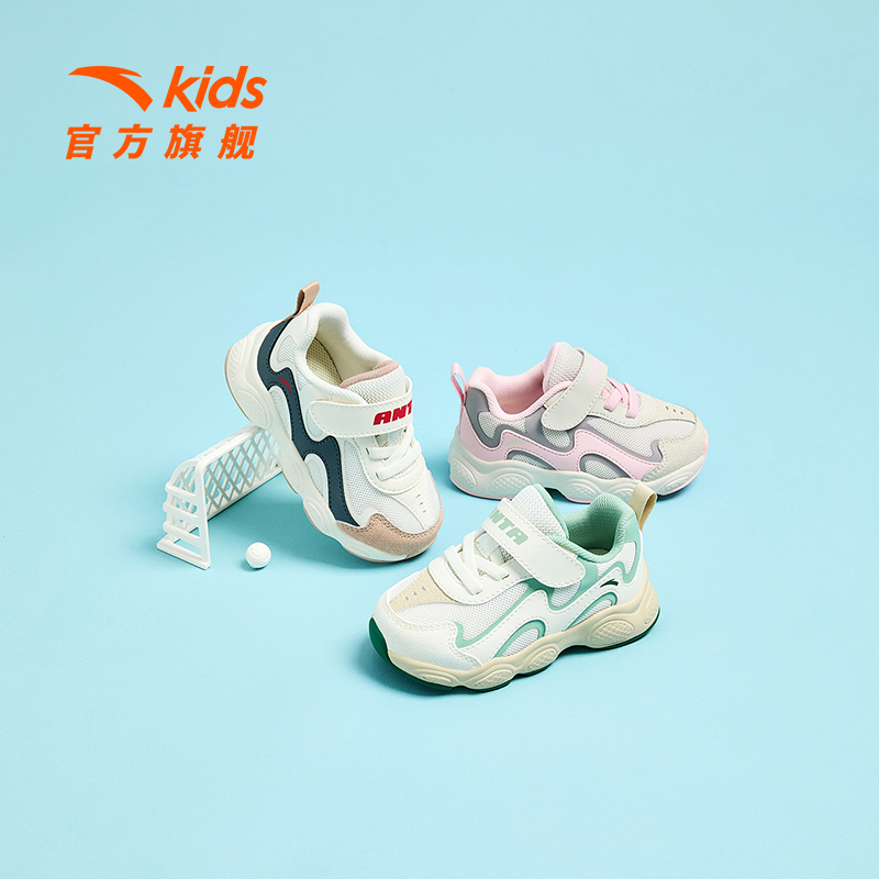 anta安踏童装学步/幼童鞋