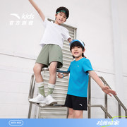 实付48.91元包邮 101-180cm