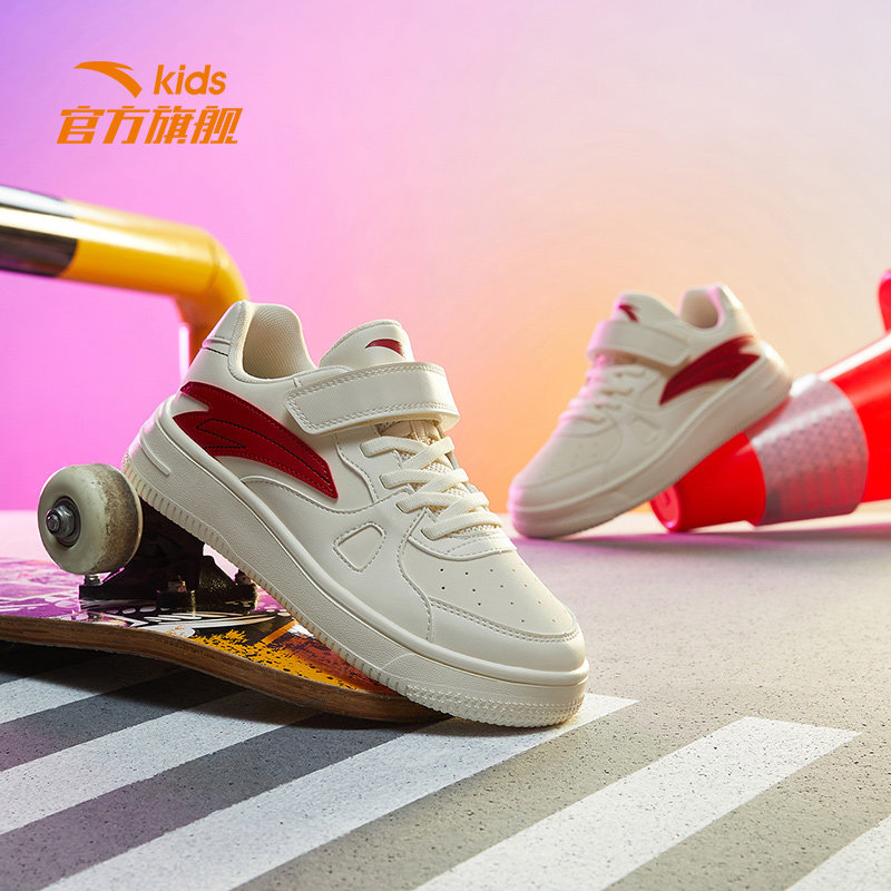 安踏儿童鞋2022男童滑板鞋男小白鞋 anta安踏童装运动鞋