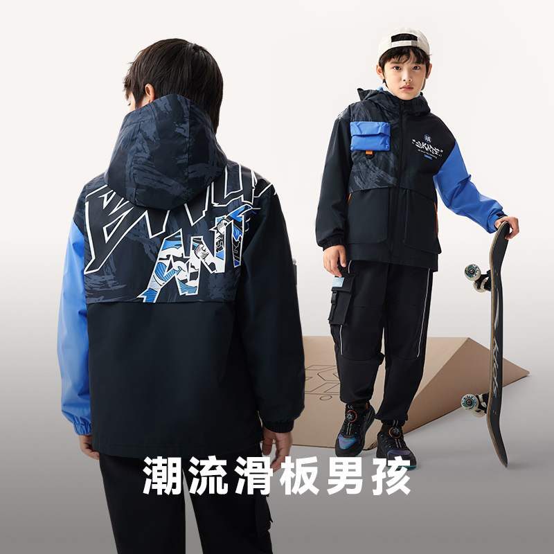  anta安踏童装普通外套