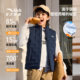 ANTA Children's Lightweight Down Vest for Boys and Girls