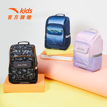 Ahn step childrens schoolbags Primary school students flying fish 3 0 Spine Bag Boys Double Shoulder Bag Three To Sixth Grade Female Backpack