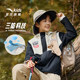 ANTA children's outdoor jacket three-in-one two-piece set