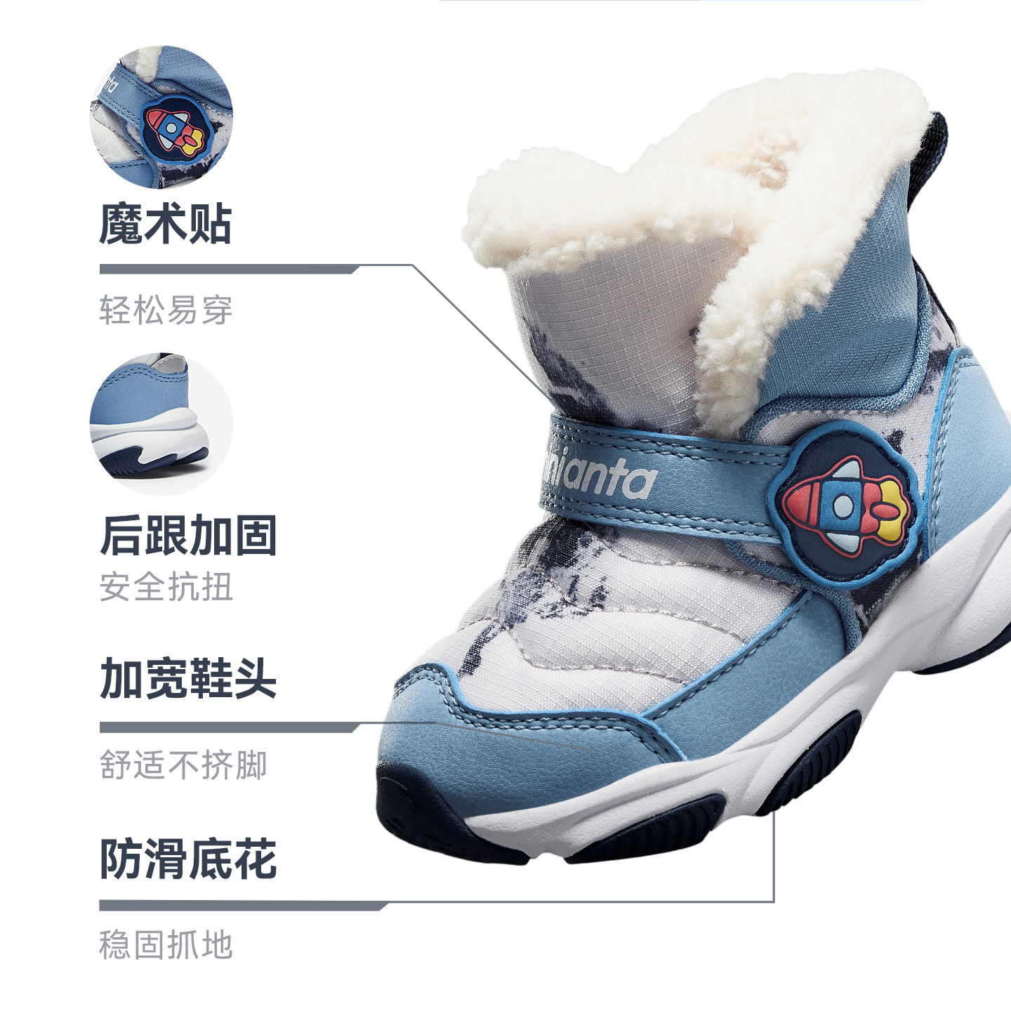 安踏学步鞋男女宝宝棉鞋冬季新款加绒加厚保暖高帮儿童外穿雪地靴-图0
