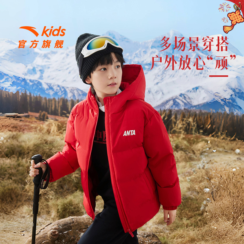 安踏儿童羽绒服男童面包服三防外套2024冬季新款衣服冬装保暖上衣