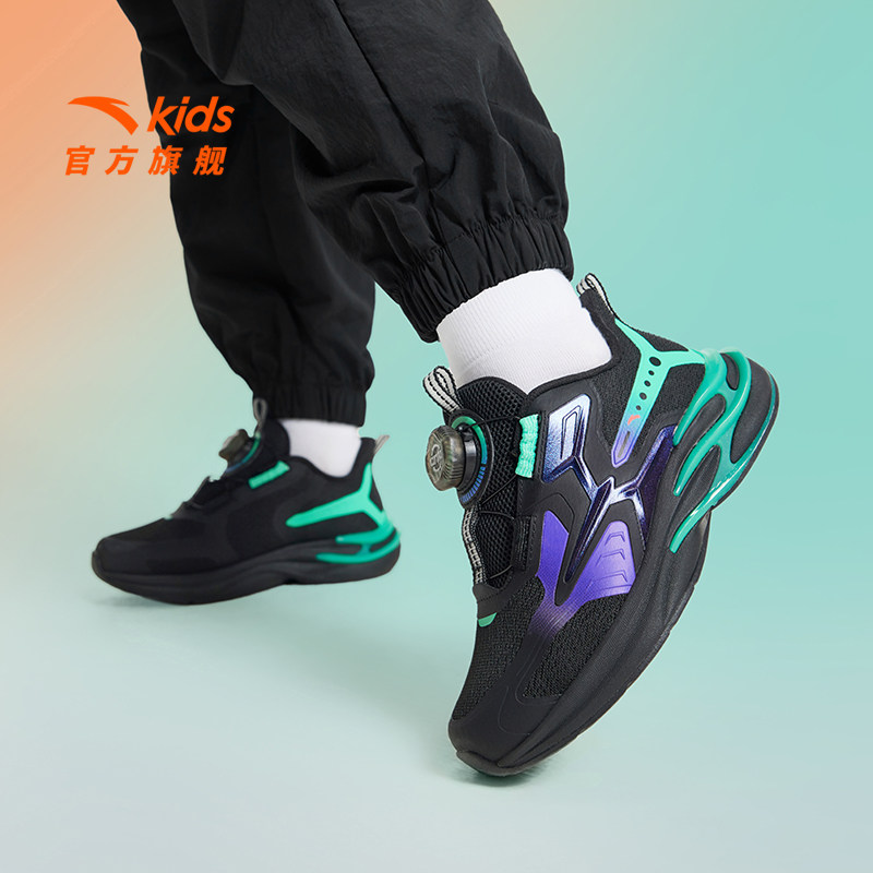 安踏赤焰|童鞋儿童男小童跑鞋2025秋冬新款潮酷跑步鞋学生运动鞋,淘宝优惠券,粉丝福利购,淘宝优惠卷