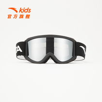 Lunettes de ski pour enfants Amtap 2024 Saisons universelles pour hommes et femmes grands enfants Lunettes de ski de plein air et stores à lépreuve de la neige