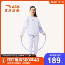 Anta Children Girl Girl Clothes Gushed Jacket Head Sweatshirt Suit Students Sportswear Winter Clothing 2023 New Great Boy Children