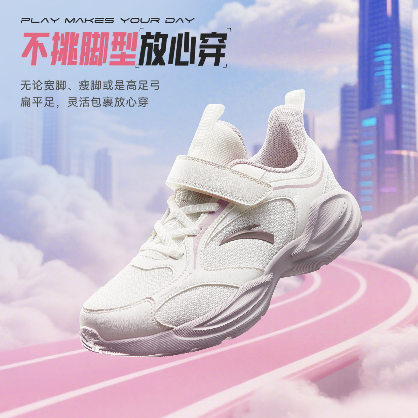 图 5