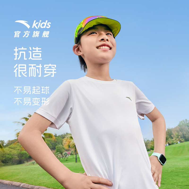 安踏儿童男女童针织短袖衫2026年夏季新款舒适亲肤中大童跑步短T