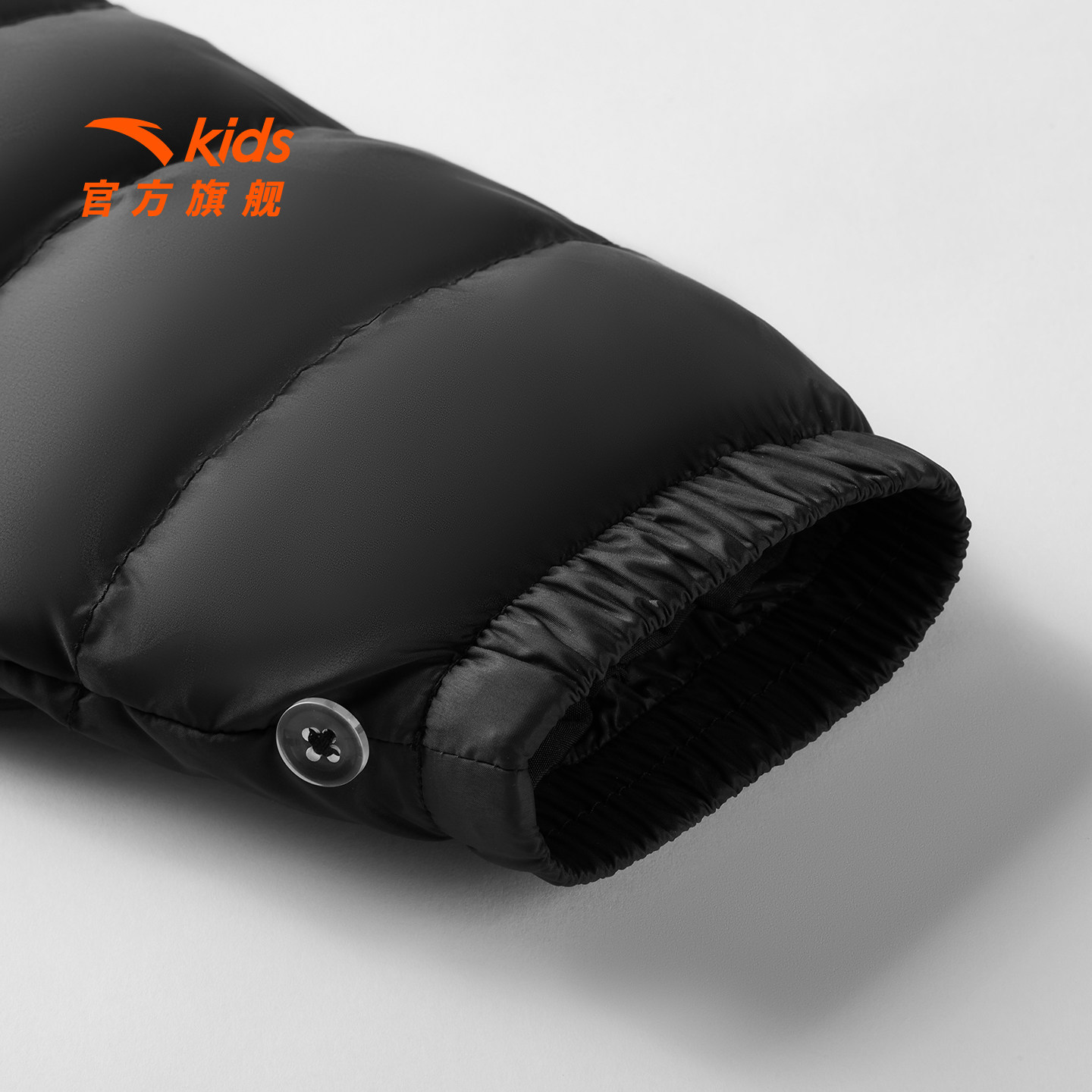 变形金刚联名安踏儿童羽绒两件套上衣2025冬款男小童保暖儿童外套,淘宝优惠券,粉丝福利购,淘宝优惠卷