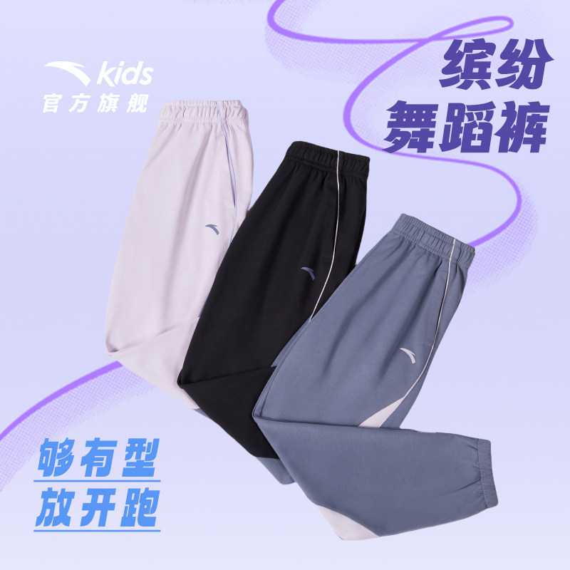 安踏女童裤子24秋冬款儿童休闲裤加绒保暖运动长裤大童束腿裤卫裤