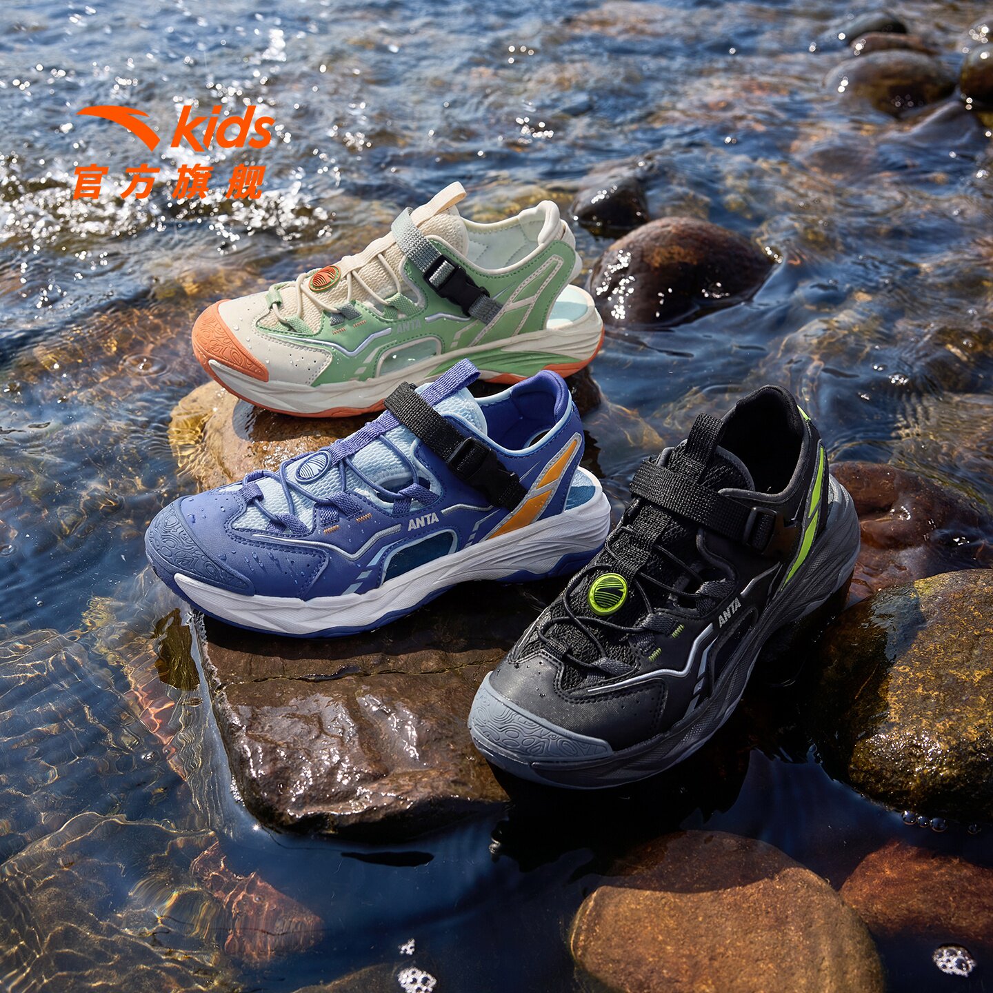 安踏儿童男童框子沙滩鞋2026夏季新款大童户外防滑包头运动凉鞋潮