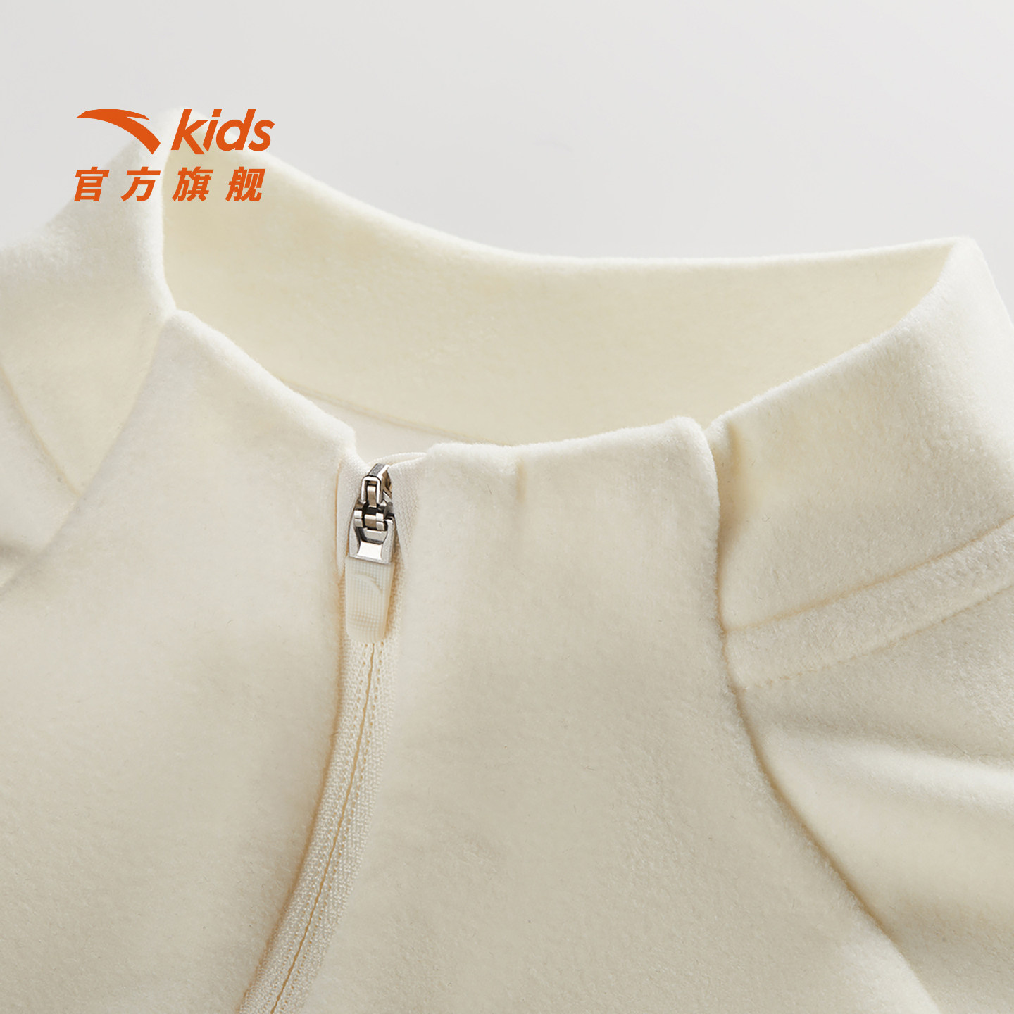 安踏儿童女大童针织长袖衫2025秋冬新款舒适保暖中大童户外卫衣潮,淘宝优惠券,粉丝福利购,淘宝优惠卷