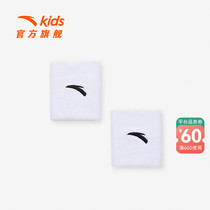 Ann stepped childrens wrists 2023 new boyswrists wrists sports class wheels slip carers balance car protective gear