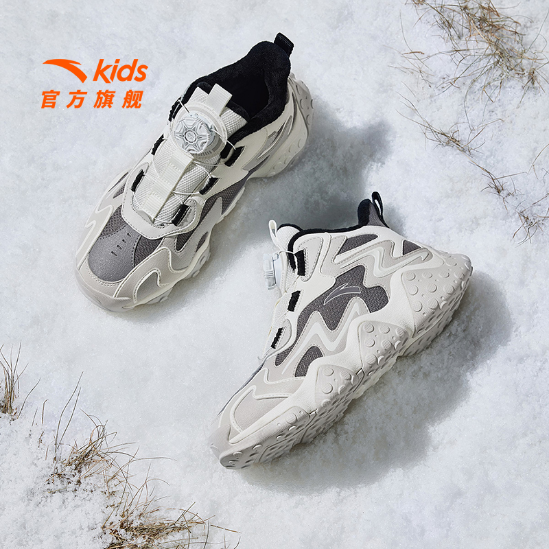 安踏儿童男童大棉鞋男大童冬季加绒加厚东北保暖雪地靴运动棉靴子