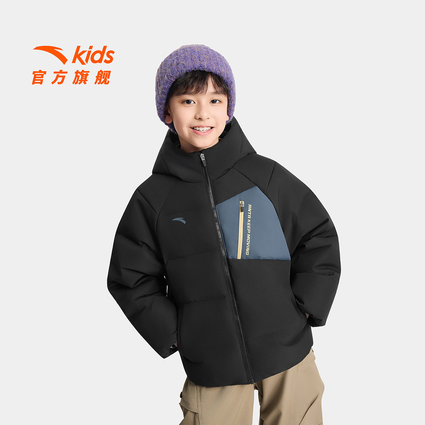 安踏儿童男童面包羽绒服2026年冬季新款女童保暖加厚防水羽绒外套 保羽实拍商品图