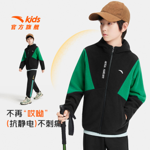 安踏儿童男童针织摇粒绒外套