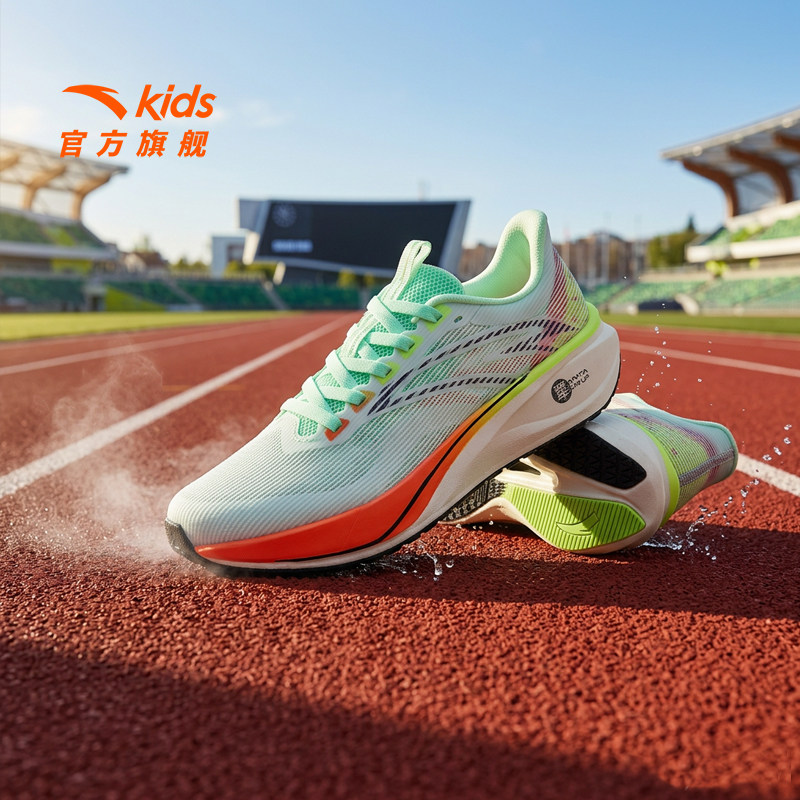 安踏童鞋惊涛跑鞋男运动鞋鞋2026夏新款透气青少年体测中考缓震鞋