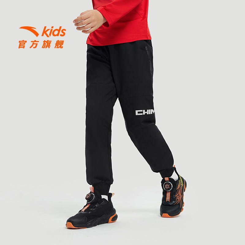踏儿童装男童裤子春秋运动裤