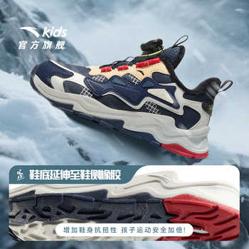 安踏儿童男孩棉鞋加绒保暖运动鞋小童冬季新款女孩二棉鞋童鞋实付119元到手包邮