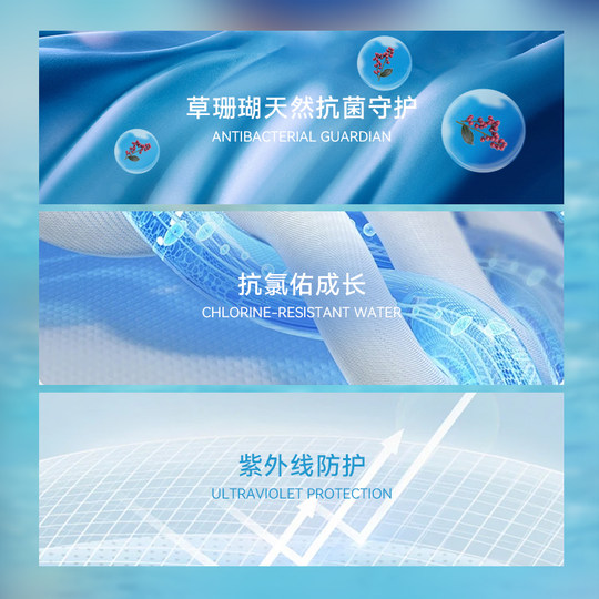 安踏女童泳衣洋气宝宝分体泳衣短袖短裤夏2025新防晒游泳套装抗菌