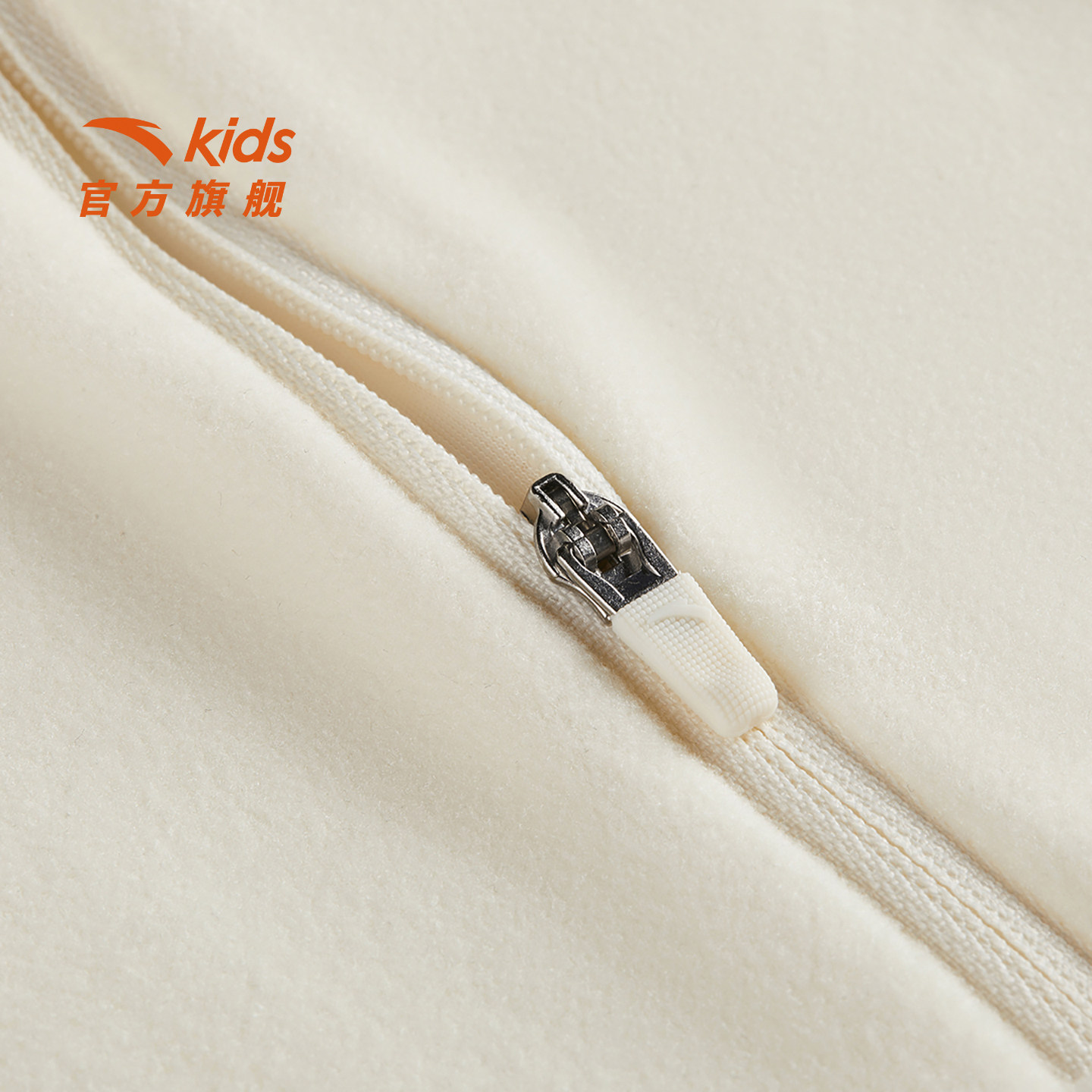 安踏儿童女大童针织长袖衫2025秋冬新款舒适保暖中大童户外卫衣潮,淘宝优惠券,粉丝福利购,淘宝优惠卷