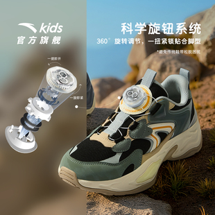 209公开！安踏儿童运动鞋男童鞋2025新款