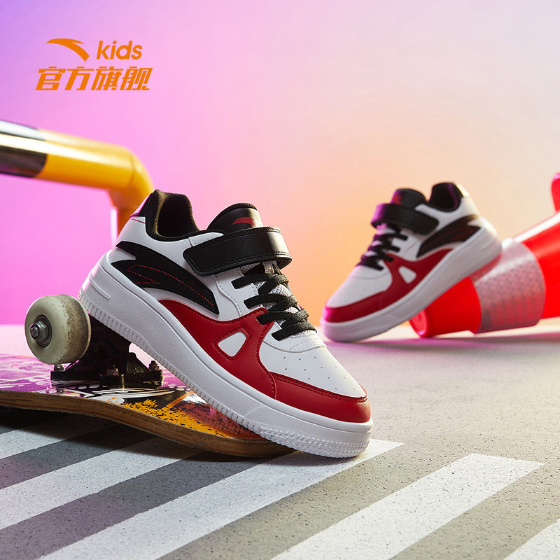 安踏儿童鞋2022男童滑板鞋男小白鞋 anta安踏童装运动鞋