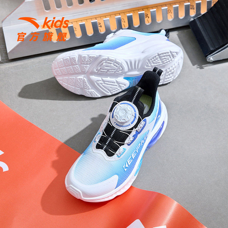  anta安踏童装运动鞋