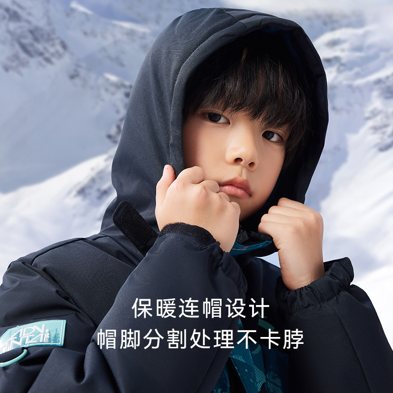  anta安踏童装羽绒服