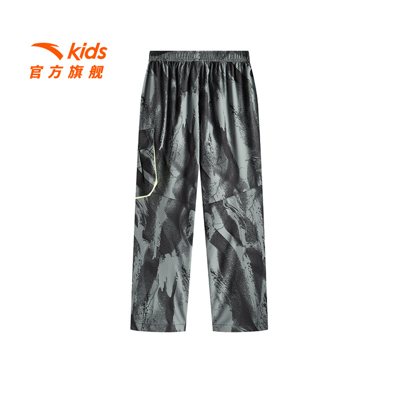 安踏儿童男大童运动长裤2025年夏季新款透气舒适百搭中大童长裤潮,淘宝优惠券,粉丝福利购,淘宝优惠卷