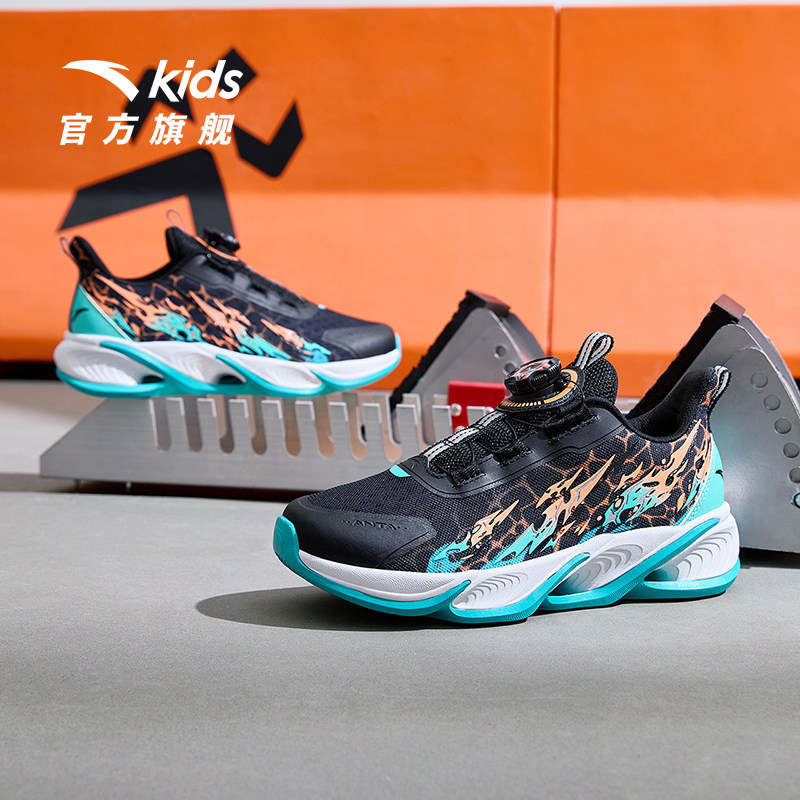  anta安踏童装运动鞋