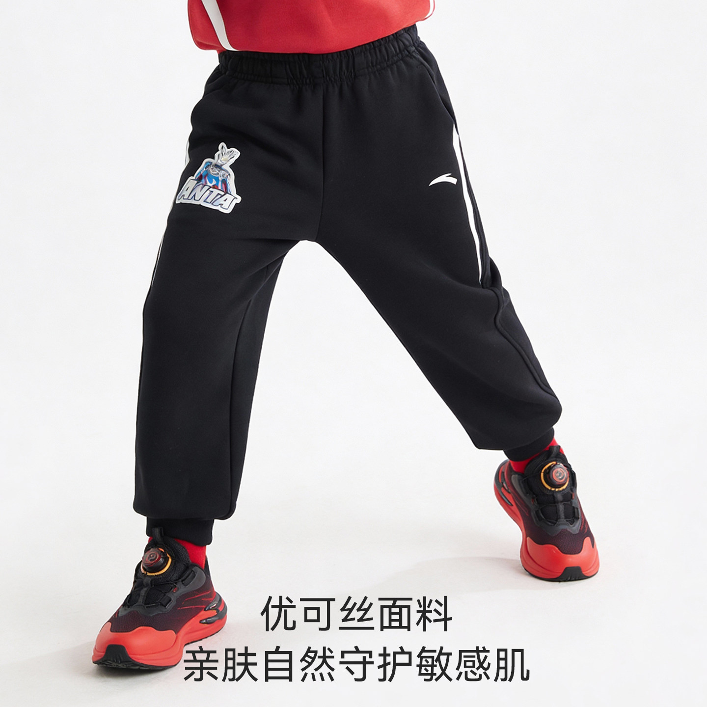 ��̤ ������IP ��Сͯ���� �˶���  213.82Ԫ+5.18Ԫ�Խ��(����̻�Ա�ɸ���)