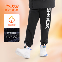 Anpedal Boy Plus Suede Thickened Pants Autumn winter Children Shipping Pants Warm 2023 New CUHK Scout pants