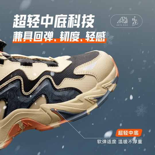 ANTA new winter outdoor thickened warm cotton shoes