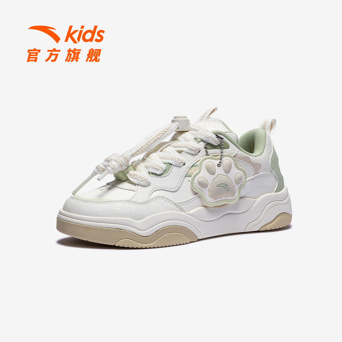 萌宠鞋丨安踏儿童运动鞋女童板鞋2025秋冬低帮耐磨滑板鞋小白鞋,淘宝优惠券,粉丝福利购,淘宝优惠卷