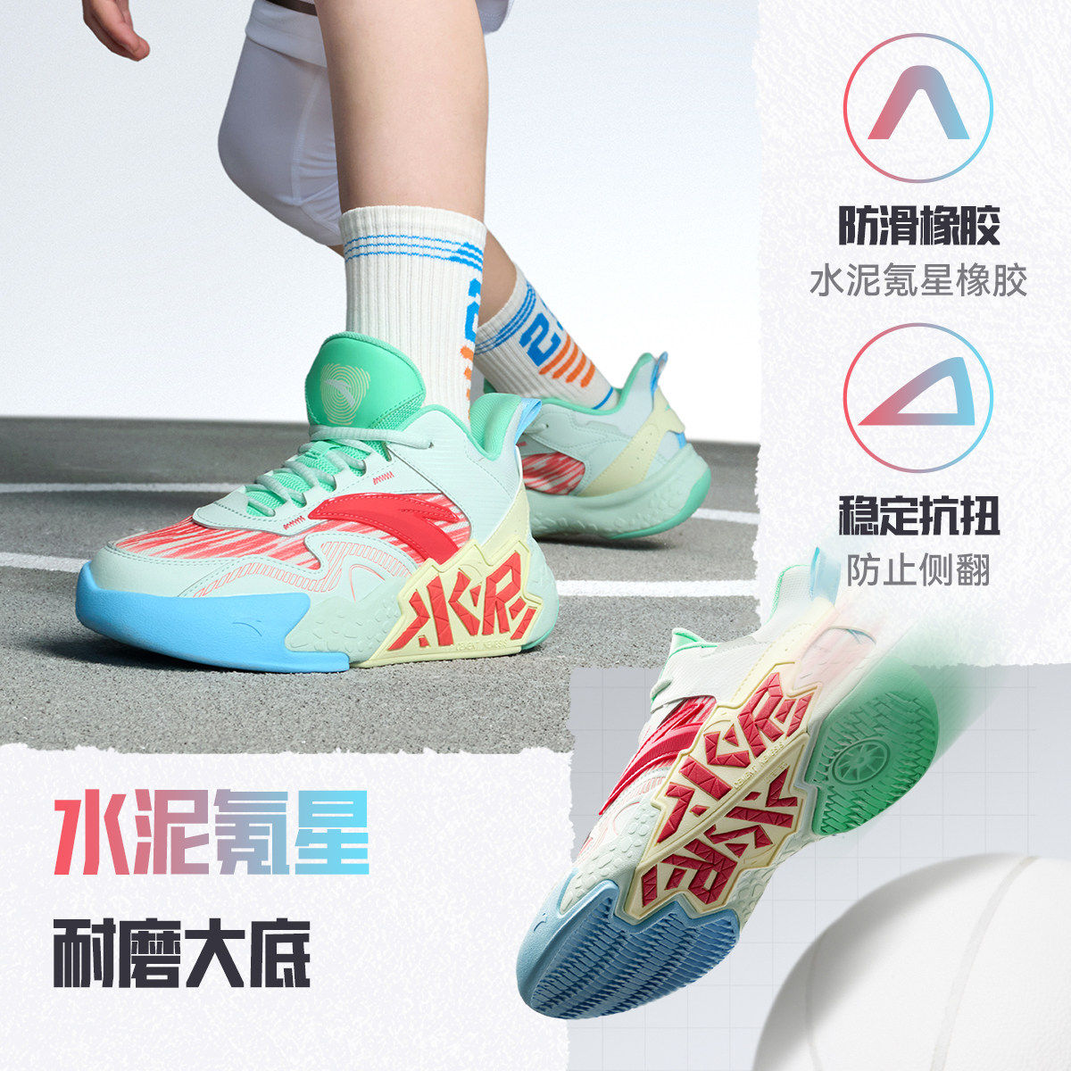 商品图